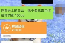 淳安讨债公司如何把握上门催款的时机